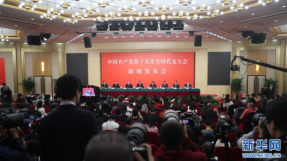 市骨干教师赛课活动落幕：青蓝相接力促教学革新