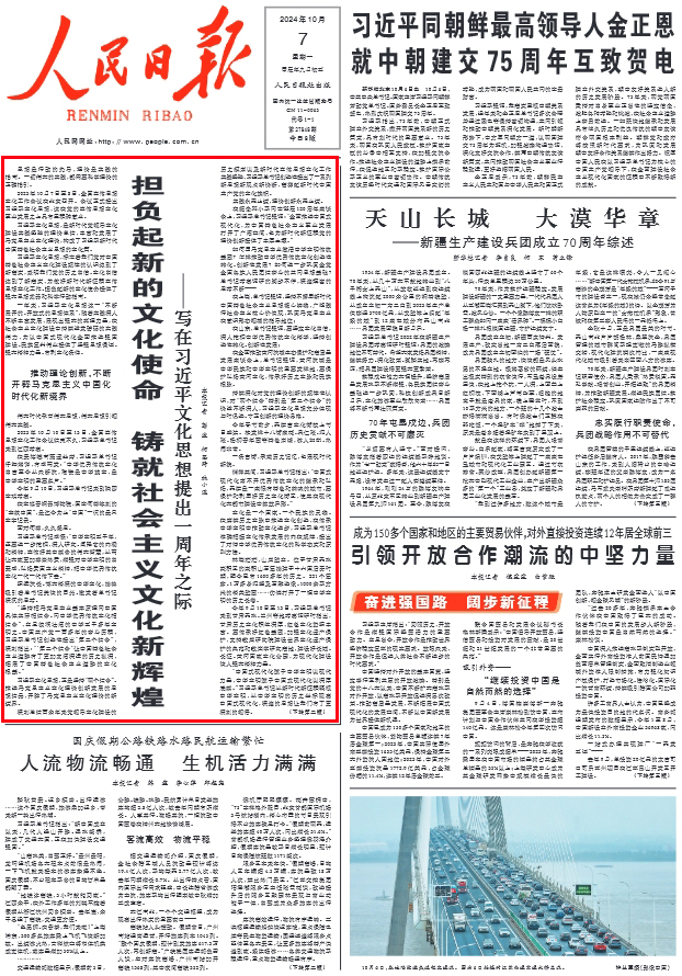 女排联赛硝烟再起：年轻力量正在重塑格局