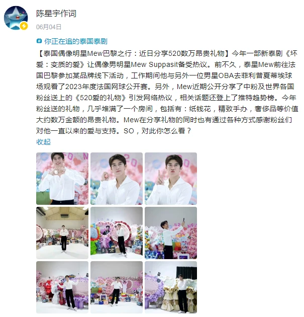 流量裹挟下的新闻价值：一场专业主义的坚守