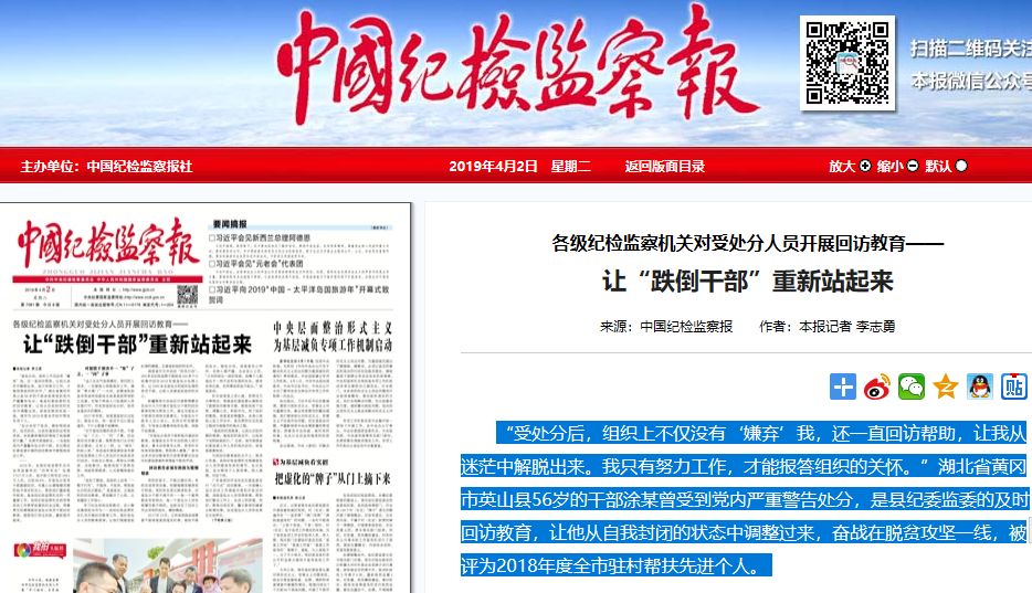 郑州新闻：这座城市的脉搏从未停歇