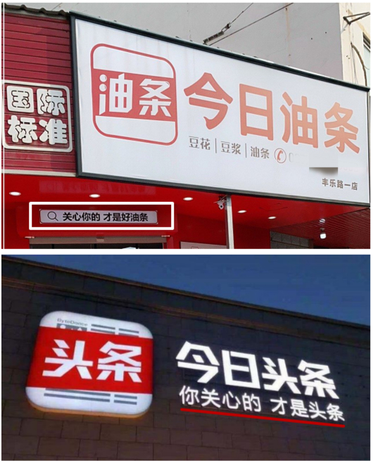 米兰时装周幕后：品牌如何在数字时代重塑影响力