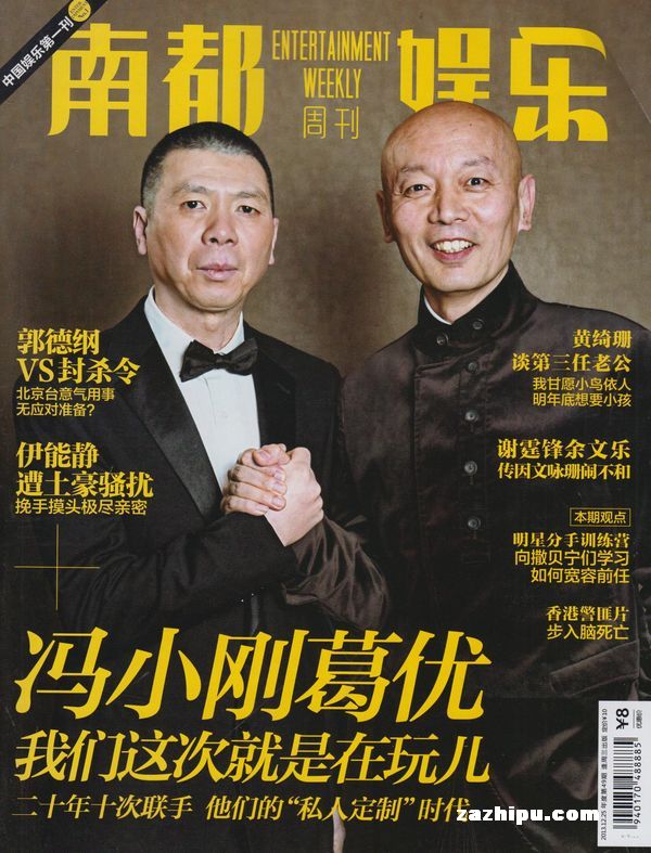拇指巢湖最新新闻：生态治理初见成效，环湖旅游迎来新机遇