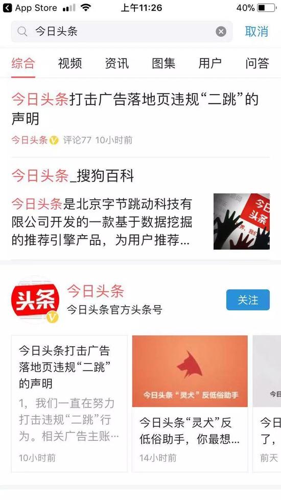 深夜小区惊现入室盗窃团伙 监控锁定三名嫌疑人作案轨迹