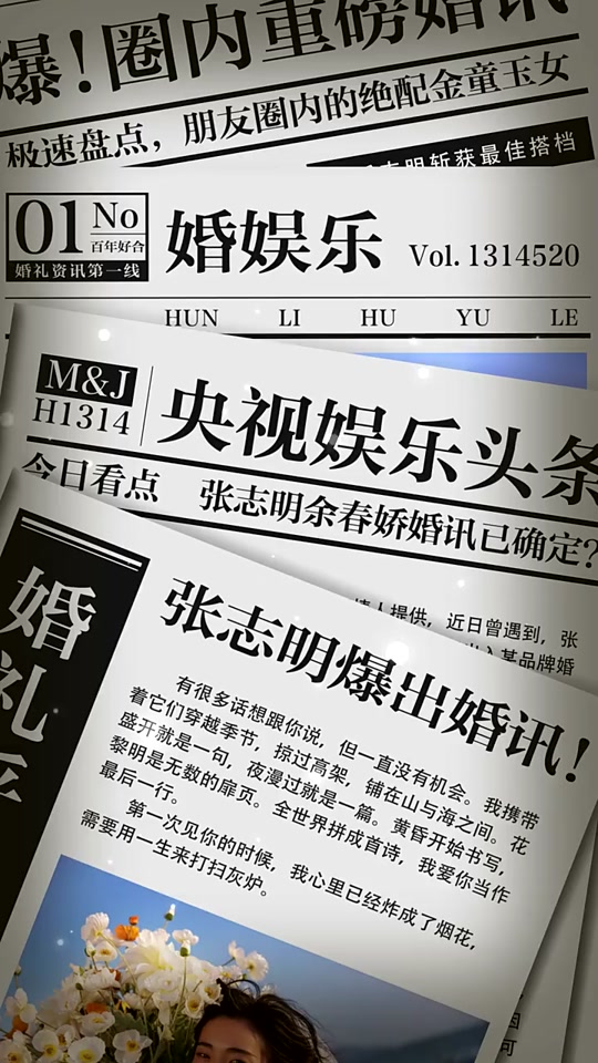 连云港市新闻综合频道：用镜头记录城市温度