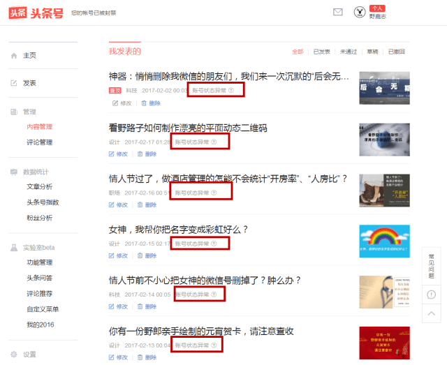 邓州电视台新闻联播：记录城市脉动的窗口