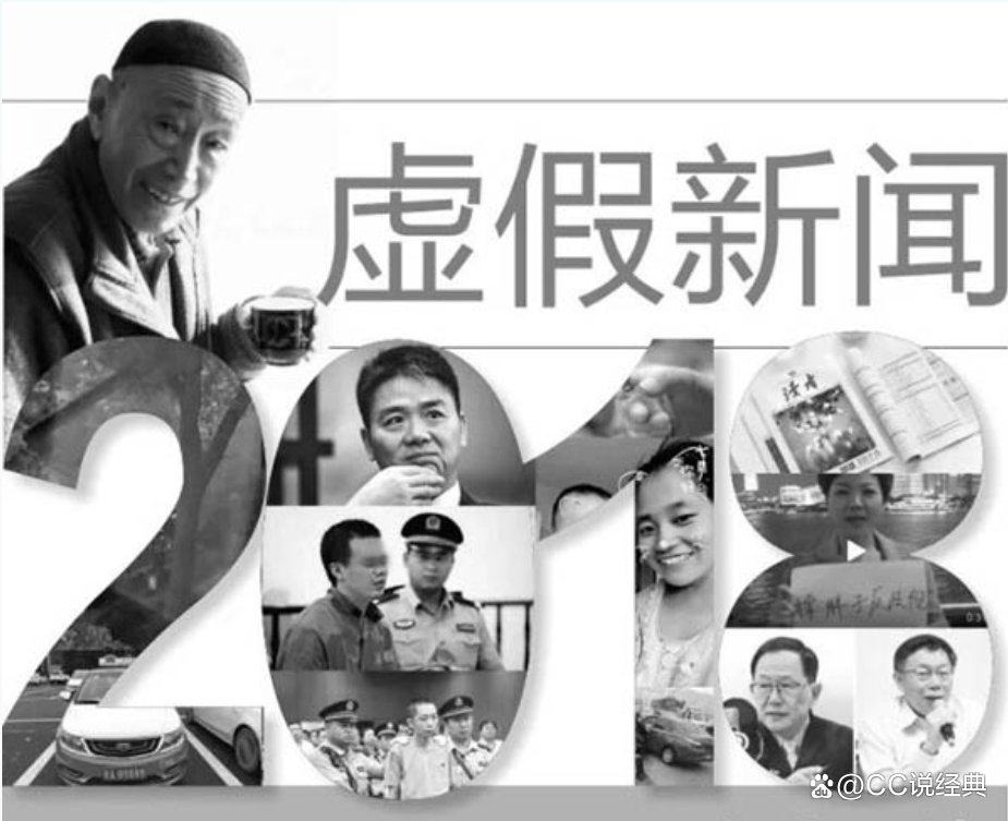 上海新闻联播聚焦城市数字化转型与民生保障新成效