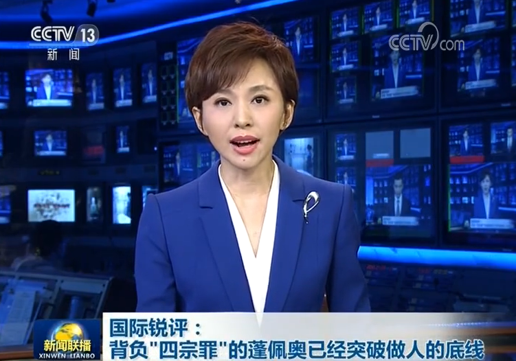 内蒙古新闻频道：扎根草原的媒体力量