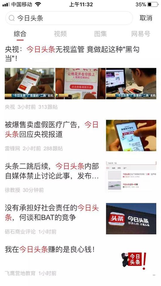 雪域高原的信息桥梁：中国西藏新闻网的二十载坚守