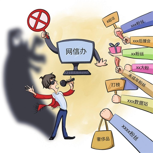 大学生校媒记者的困惑：什么才是好选题？