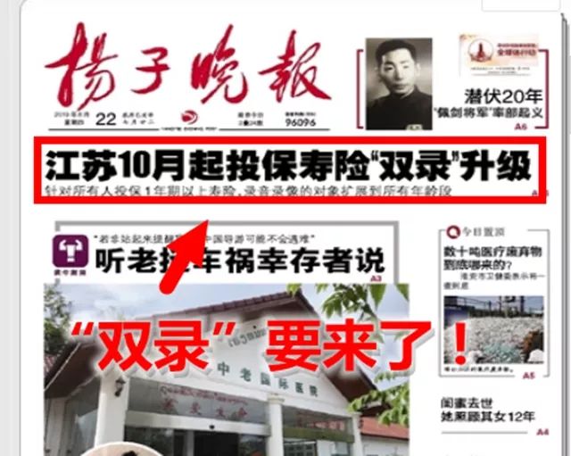 北京老城改造焕发新生机 胡同整治提升居民幸福感